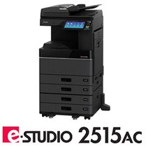 e-STUDIO 2515AC - (Versione FULL)