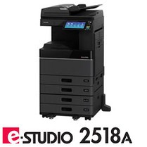 e-STUDIO 2518A - (Versione FULL)
