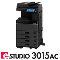 e-STUDIO 3015AC - (Versione FULL)
