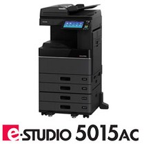 e-STUDIO 5015AC - (Versione FULL)